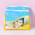 Multi-Specification Infant Breathable Dry Diapers Diapers Comfortable Soft Quick Wear off Instantaneously Absorbed and Dry