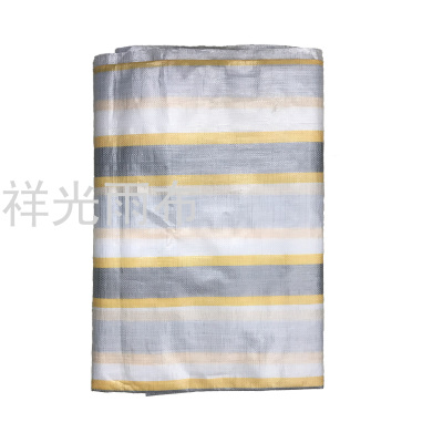 Gold-Wrapped Silver PE Brand New Plastic Tarpaulin Rainproof Cloth Water-Repellent Cloth Cargo Cover Cloth