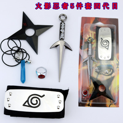 Anime Weapon Naruto 5-Piece Set Head Guard Four-Generation Naruto Necklace Ring Set Weapon Model Toy