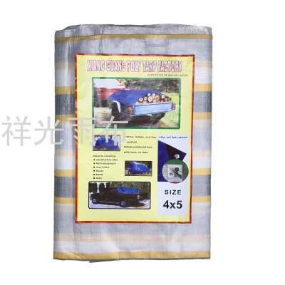 PE Gold-Wrapped Silver Brand New Material Tarpaulin Hot Selling African Products Export