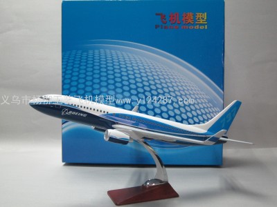 Aircraft Model (47cm Boeing B737-800 Prototype) ABS Material High Simulation Aircraft Model