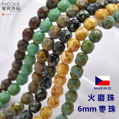 Czech Imported 6mm Fire Grinding Beads Jujube Beads Carved Pineapple Beads Pimio Series 50 Tablets Pack Nicole Jewelry