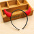 Children's Christmas Plush Horn DIY Handmade Hair Accessories Hair Rope Hair Band Side Clip Material