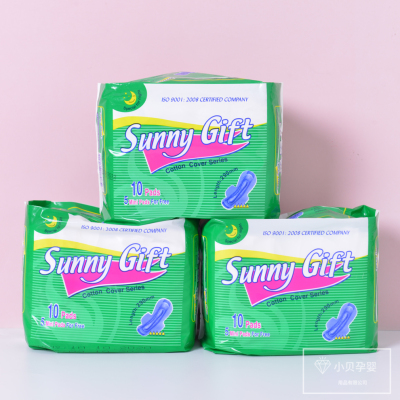 Night Use Skin-Friendly Soft Cotton Breathable Sanitary Pads Women's Menstrual Period 290mm Specification Sanitary Napkin Factory Direct Sales