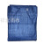 55G Light Weight New Material High Quality Products Hot Selling Middle East Foreign Trade Export Tarpaulin
