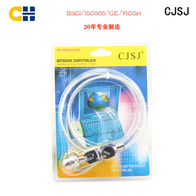 Lock Factory Self-Produced and Self-Sold Computer Lock with Key Open, 1.2 M Long 4mm Diameter Steel Cable in Stock CH-901
