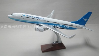 Aircraft Model (47cm China Xiamen Airlines B737-800) Abs Synthetic Plastic Fat Aircraft Model