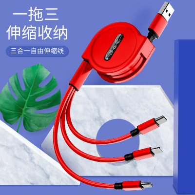 Data Cable Customization One-to-Three Metal Toe Cap Telescopic Three-in-One Charge Cable Creative Customization Gift Enterprise Logo