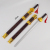 Factory Direct Sales Electroplating Shangfang Sword Qinglong Sword Bamboo Wood Simulation Children's Sword Toy