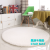 STAR MAT round Long Wool Carpet Hanging Basket Swivel Chair Floor Mat Bedroom Bathroom Children Crawling Mat