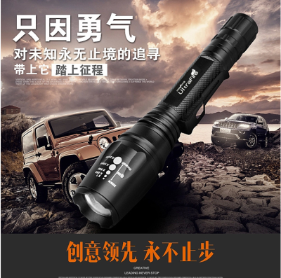 Cross-Border Outdoor Lighting T6 Power Torch Two Batteries Rechargeable LED Flashlight 10W