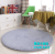 STAR MAT round Long Wool Carpet Hanging Basket Swivel Chair Floor Mat Bedroom Bathroom Children Crawling Mat
