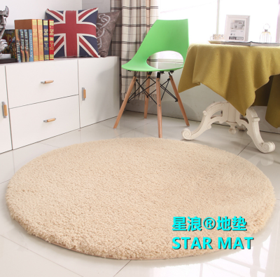 STAR MAT round Long Wool Carpet Hanging Basket Swivel Chair Floor Mat Bedroom Bathroom Children Crawling Mat