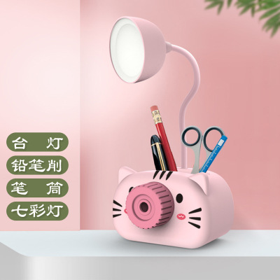 Boshang New Creative Cute Storage Bracket Pencil Sharpener Led Desk Lamp Office Learning Reading Eye Protection Small Night Lamp