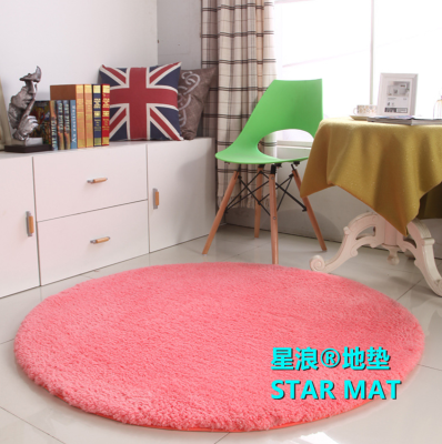 STAR MAT round Long Wool Carpet Hanging Basket Swivel Chair Floor Mat Bedroom Bathroom Children Crawling Mat