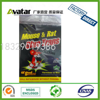 LI SU ZHAN mouse rat glue traps black board mouse rat glue paper board mouse glue trap adhesive glue mice glue board  