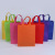 Spot Goods Non-Woven Bag Factory Wholesale Advertising Gift Handbag Stereo Fast Food Non-Woven Bag Custom Customized