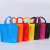 Spot Goods Non-Woven Bag Factory Wholesale Advertising Gift Handbag Stereo Fast Food Non-Woven Bag Custom Customized