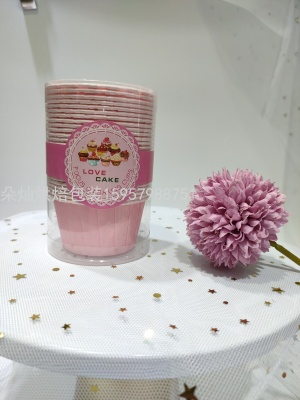 Roll Mouth Cup Cake Cup Cake Paper Laminating Cup Cake juan bian bei High Temperature Resistant Cup Cake Stand Cake Cup