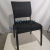 Simple Office Computer Chair Leisure Conference Chair Fashion Press Chair Banquet Coffee Dining Chair Leather Chairs