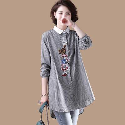 20 Autumn All-Matching Striped Cotton Long Sleeve Women's Shirt Korean Style Loose-Fitting Blouse Embroidered Large Size Mid-Length Top