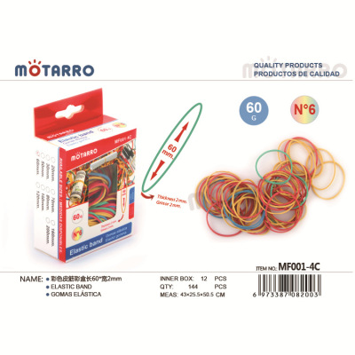 Motarro Color Rubber Band Color Box 60G (MF001-4C)