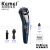 Cross-Border Factory Direct Supply Electric Clipper Comei Hair Clipper KM-632 Ten Speed Adjustable Household/Commercial Electric Clipper