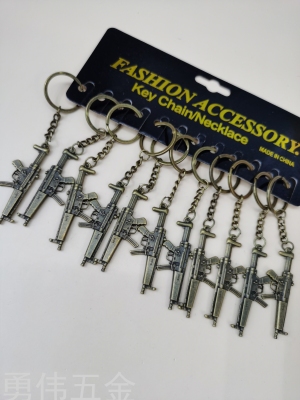 Keychain Pendant Gun Keychain Pendant Factory Direct Sales Keychain Pendant