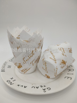 Cake Cup Tulips Goblet Cake Paper Cups Muffin Cup-Cake Paper Tray