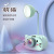 New Creative Cute Storage Bracket Pencil Sharpener Led Desk Lamp Office Learning Reading Bedside Eye Protection Small Night Lamp