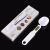 Household Kitchen Baking Food Ingredients High Precision Measuring Spoon 500G Electronic Scale Cross-Border Hot Selling