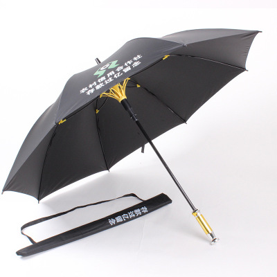 Fortune Deposit over 100 Million New Year Wish Umbrella New Lotus VIP Umbrella New Year Beautiful Meaning Gift Umbrella