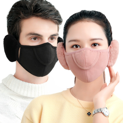 Winter Cotton Open Mask Warm Riding Electric Car Protective Breathable Fashion Mask Mask Earmuffs Factory Wholesale