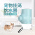 New Pet Drinking Bowl Wall-Mounted Ball-Type Water Feeder Hanging Cage with Bottle Drinking Set Drinking Fountain Bubbler Head
