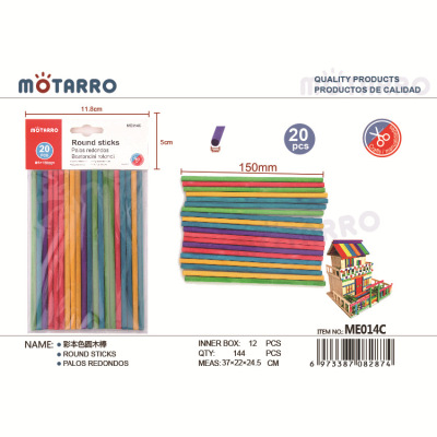 Color Natural Color Log Sticks PVC Bag 5 * 150mm 20PCs (Me014c)