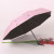 Fresh Fruit Wind Umbrella Automatic Tri-Fold Sunny Umbrella Black Glue Rainproof and Sun Protection