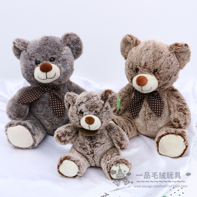 Teddy Bear Tie Bear Doll Doll Cute Plush Toy Doll Sleeping Girl Soft Bear BEBEAR for Girlfriend