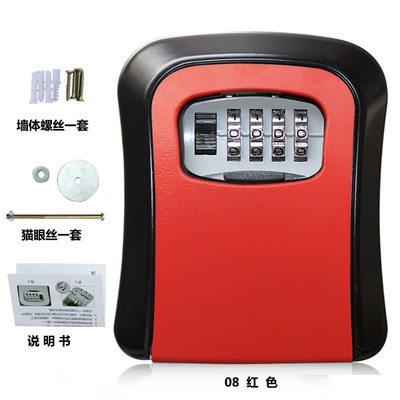 CH-806 Factory Decoration Key Password Box Construction Site Cat Eye Keys' Box B & B Door Password Lock Metal