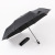 Leather Handle Business Umbrella Automatic Black Rubber Umbrella Umbrella Three Fold Self-Opening Umbrella