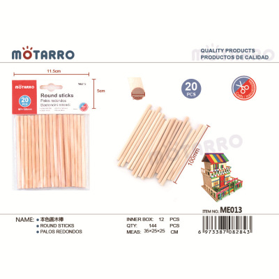 Motarrodiy Natural Color Log Sticks (Me013)