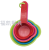 2020 OEM Hot Sale Colorful Plastic Pet Food Kitchen Cake Round Shape Baking Measuring Cup With Scale