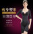 Half Sleeve Anion Body Corset Postpartum Body Shaping Belly Contracting Hip Lifting Slimming Body Carving One-Piece Open Crotch Shaping Underwear