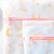 Household Clothing Protective Laundry Bag Laundry Net Bag Thickened Washing Machine Special Anti-Deformation Winding Clothing Bra Cleaning Bag