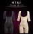 Half Sleeve Anion Body Corset Postpartum Body Shaping Belly Contracting Hip Lifting Slimming Body Carving One-Piece Open Crotch Shaping Underwear