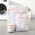 Household Clothing Protective Laundry Bag Laundry Net Bag Thickened Washing Machine Special Anti-Deformation Winding Clothing Bra Cleaning Bag