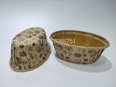 Coated Paper Cup of Baking Cake Paper of High Temperature Oil Resistant Paper Cups Cake Stand Cake Paper Bread Tray Cake Cup