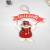 Factory Direct Sales Christmas Decoration Christmas Pendant Word Plate Old Man Pendant Language Can Be Changed