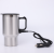Double-Layer Stainless Steel 12V Car Plug-in Cup Double Steel Charging Vehicle-Borne Cup Insulation Electrothermal Cup