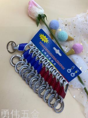 Keychain Factory Direct Sales Keychain Double Ring Keychain Factory Direct Sales Keychain