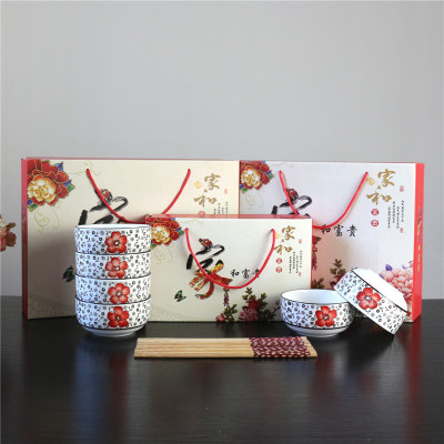 Hot Sale Japanese Style Hand Drawn Harmony and Wealthy Ceramic Tableware Set Advertising Promotion Insurance Company Gift Wholesale